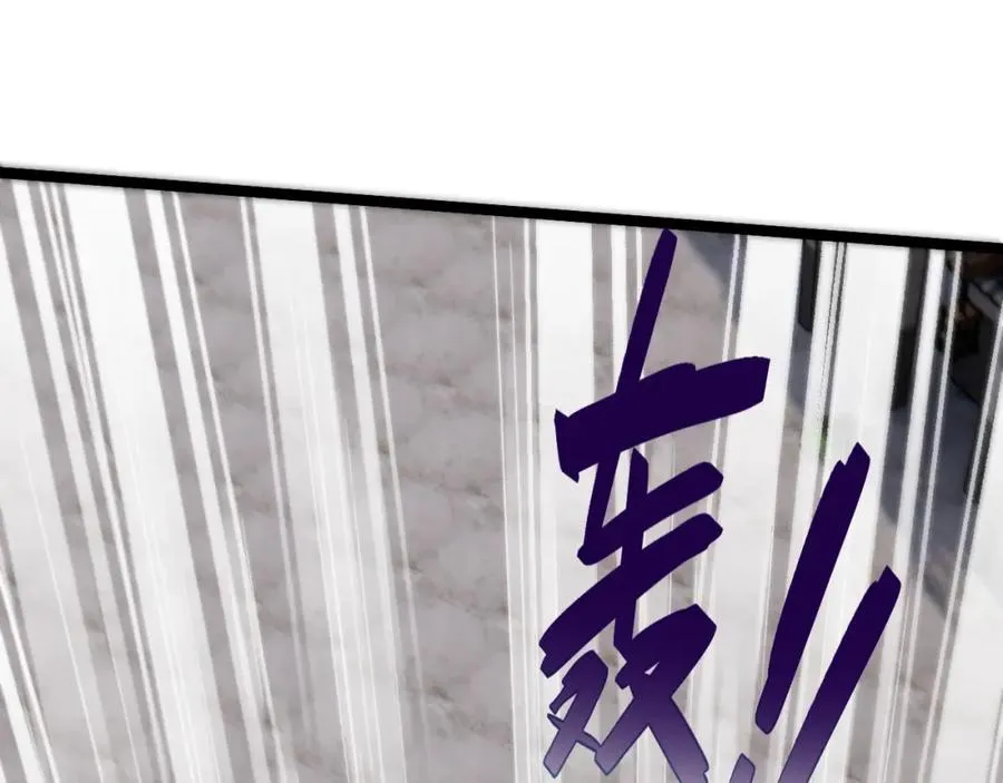 第5话 梦魇王苏醒90