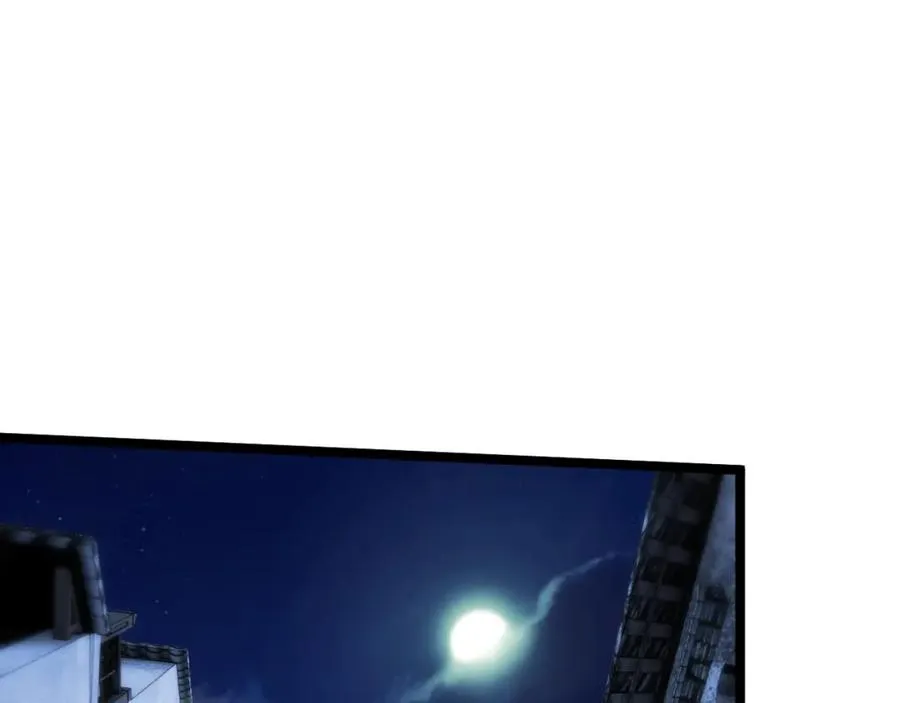 第3话 新手村S级副本！81