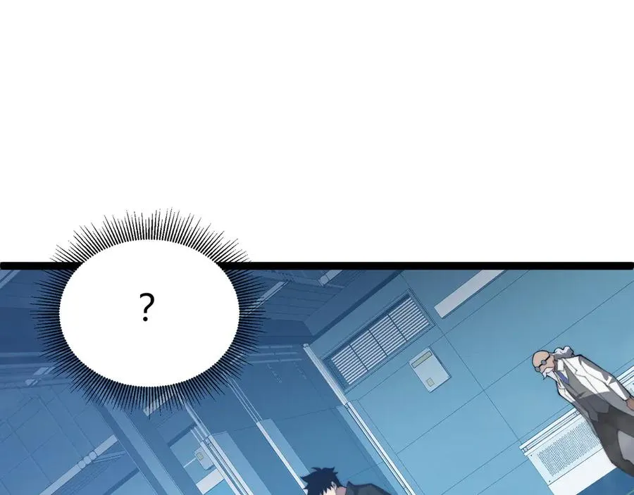 第14话 机械寄生66