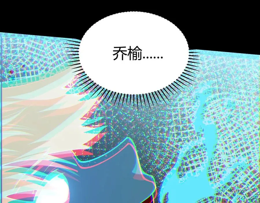 第10话 命丧当场？！181