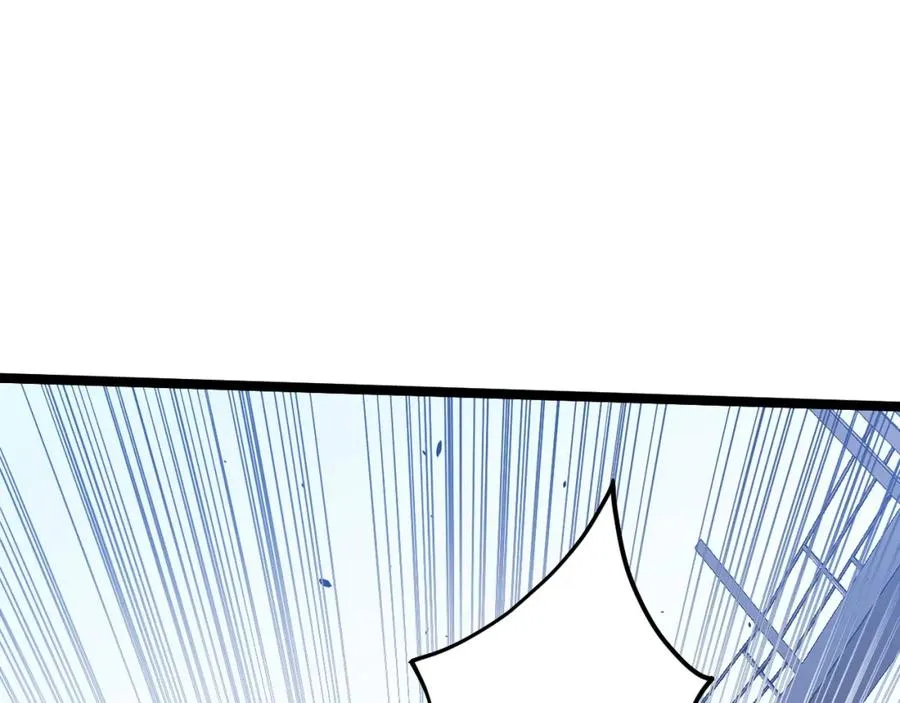第13话 食人怪物！11