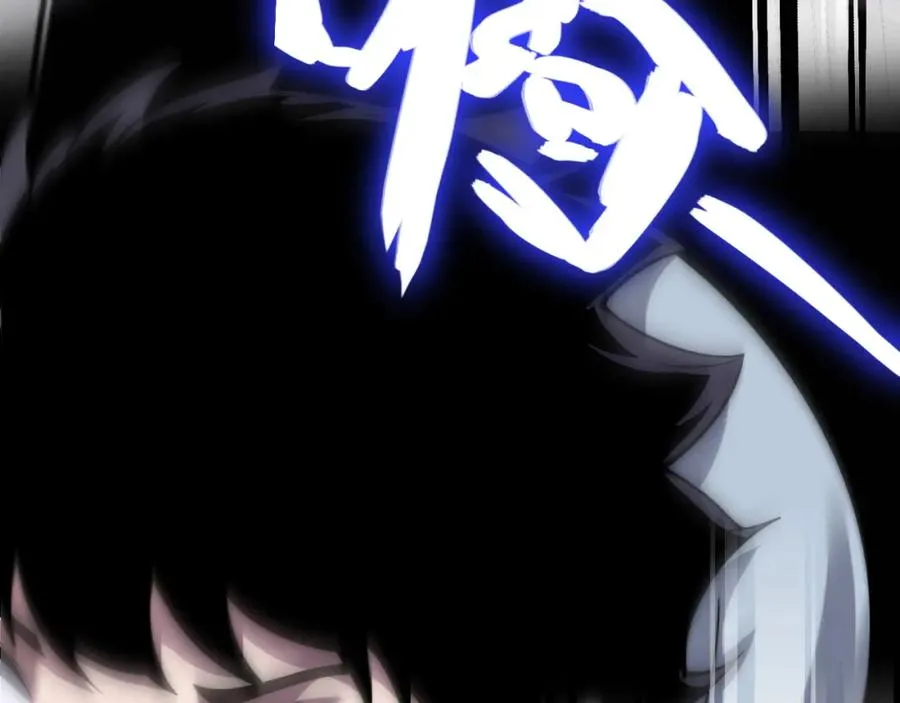 第5话 梦魇王苏醒97