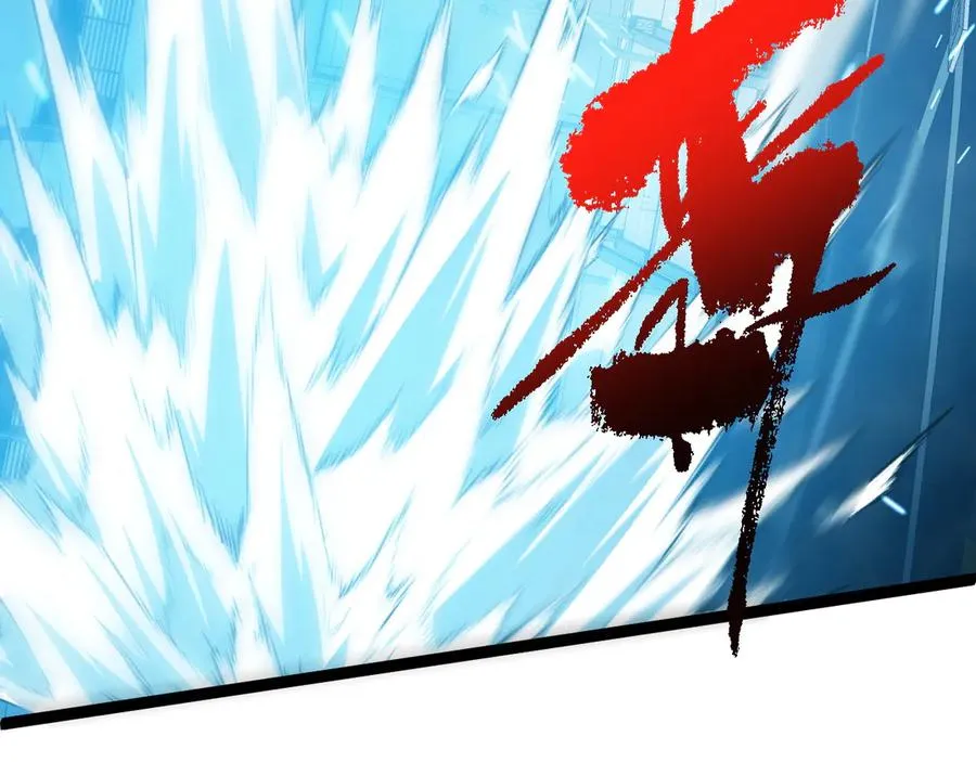第14话 机械寄生95