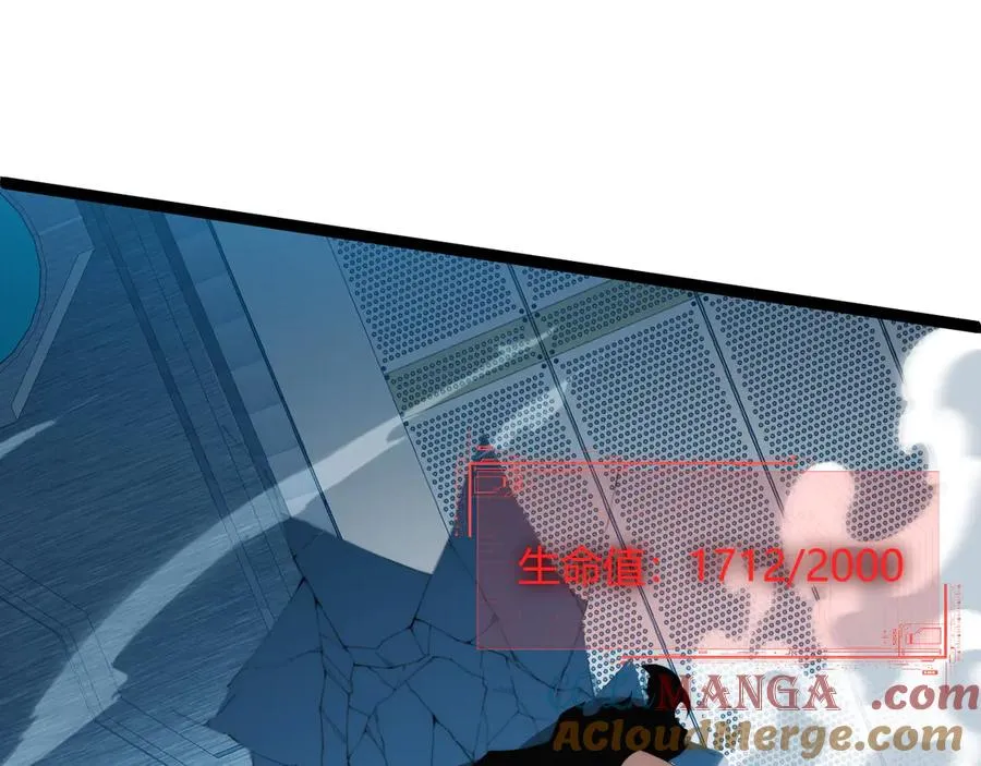 第14话 机械寄生96
