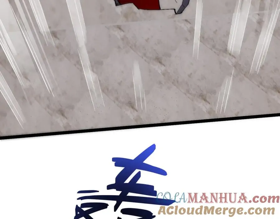 第5话 梦魇王苏醒92
