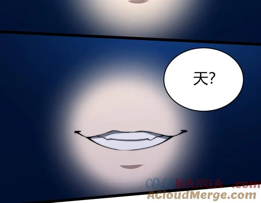 第17话 强势回归！108