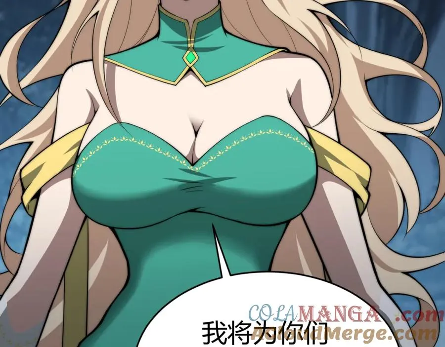 第11话 里世界最恐怖的组织！？36