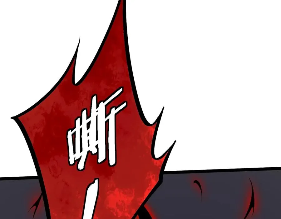 第5话 梦魇王苏醒195