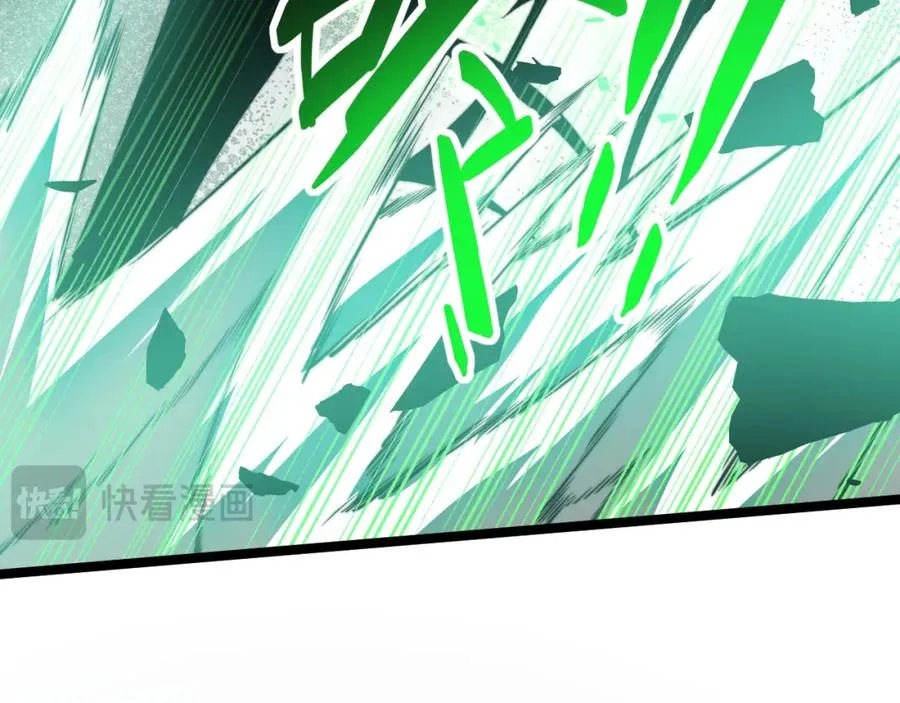 第2话 最强天赋！新手副本梦魇村！75