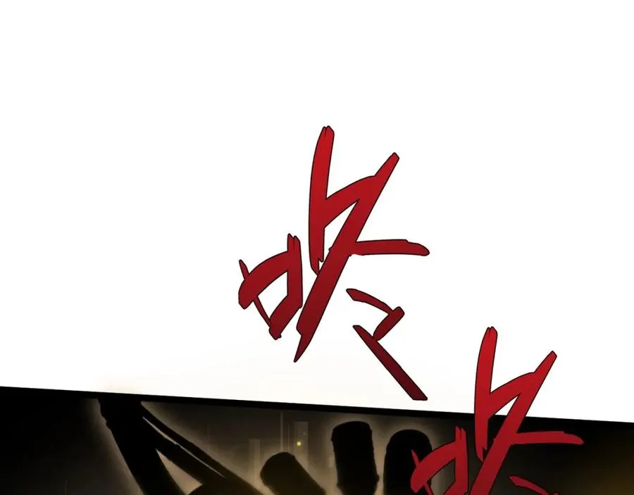 第13话 食人怪物！115