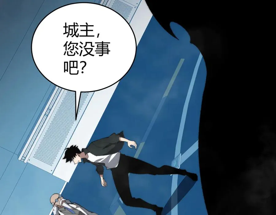 第14话 机械寄生47