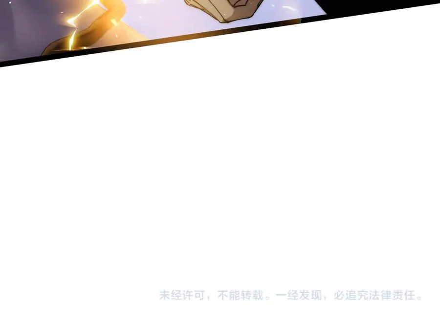 第18话 全场哗然！142