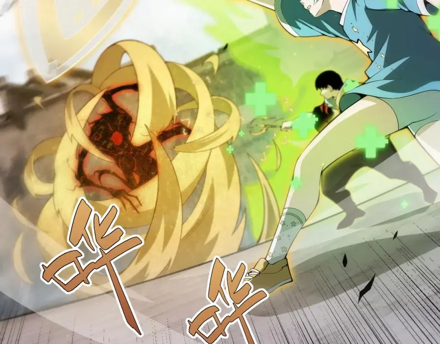 第5话 梦魇王苏醒50