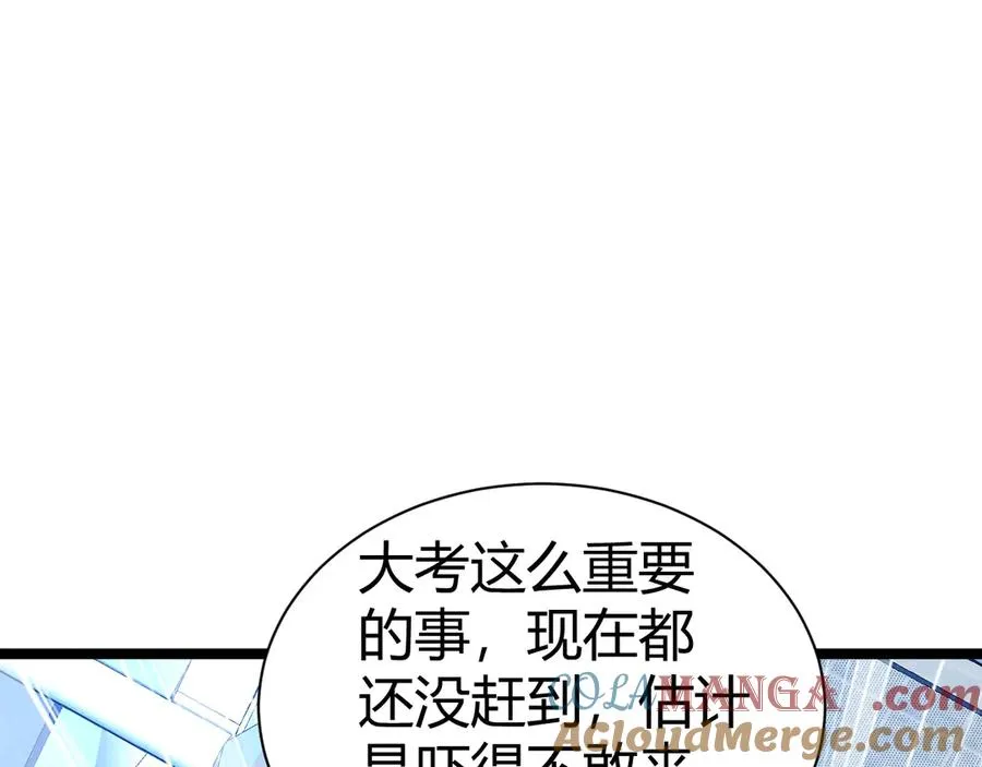 第16话 千年无尽的等待！136