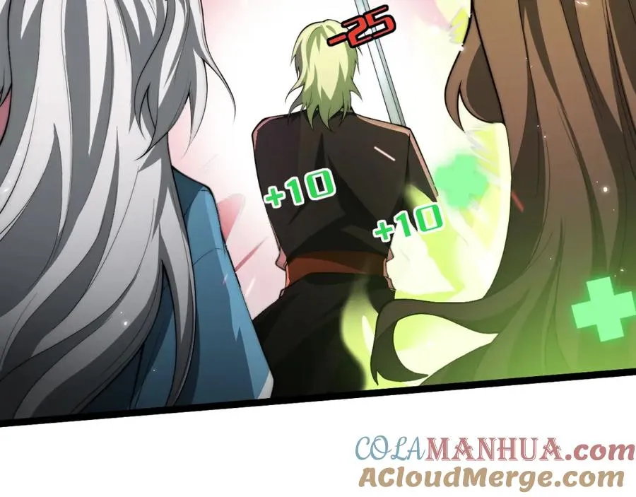 第6话 怪力乱神！48
