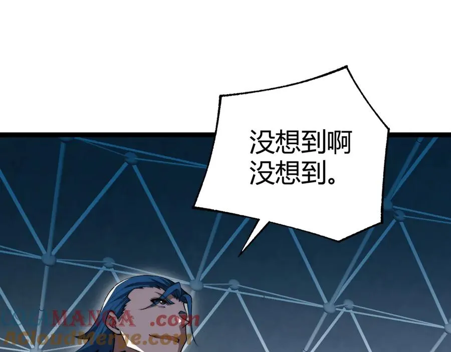 第17话 强势回归！100