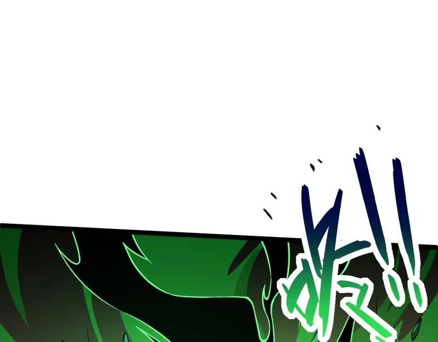 第1话 新手任务_这是让我送死吧_297