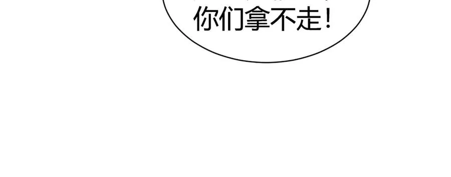 第17话 强势回归！53