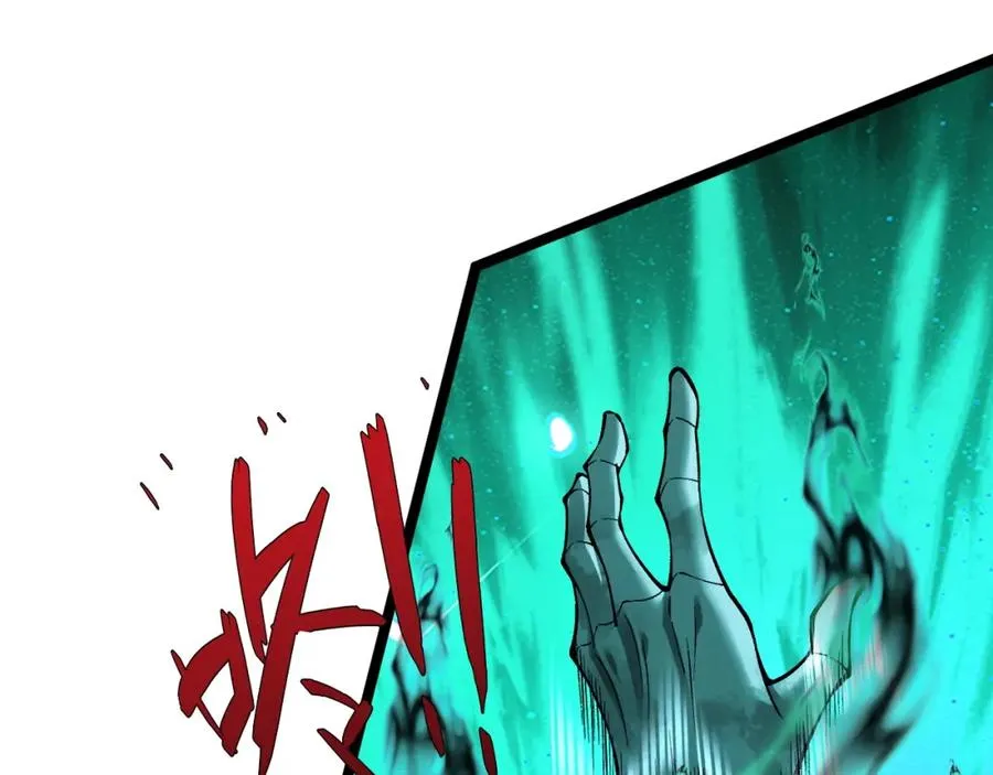 第1话 新手任务_这是让我送死吧_171
