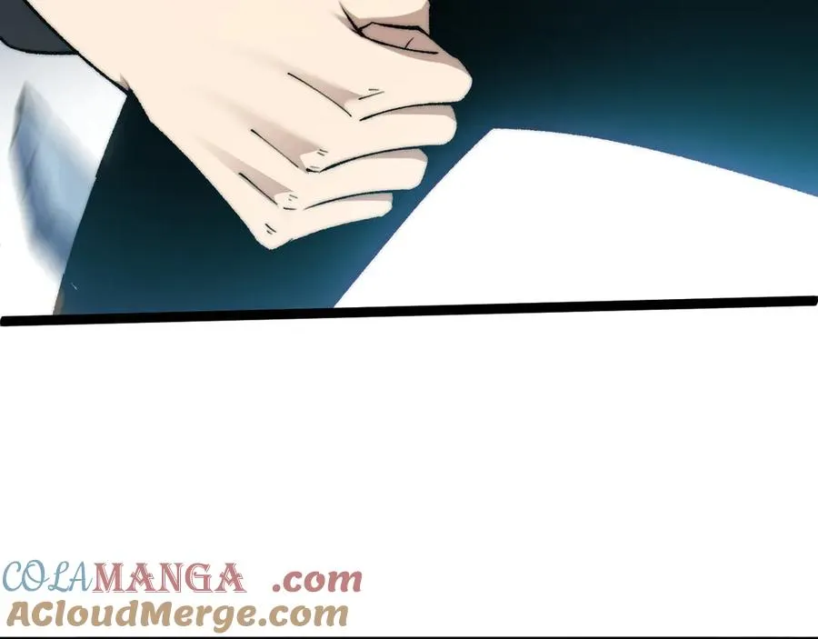 第15话 不怀好意的蒙德132