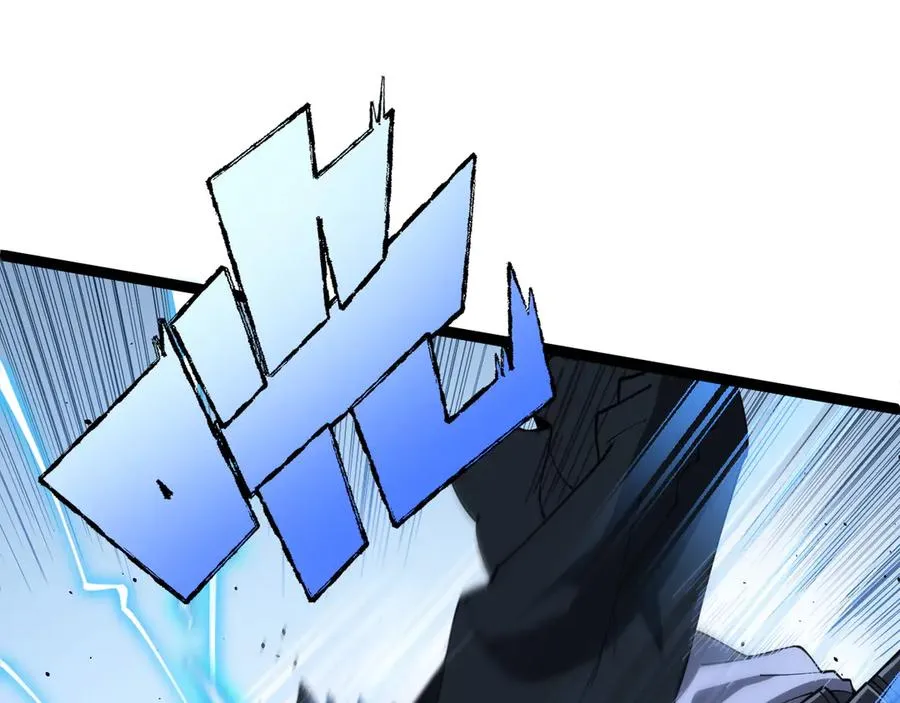 第15话 不怀好意的蒙德70