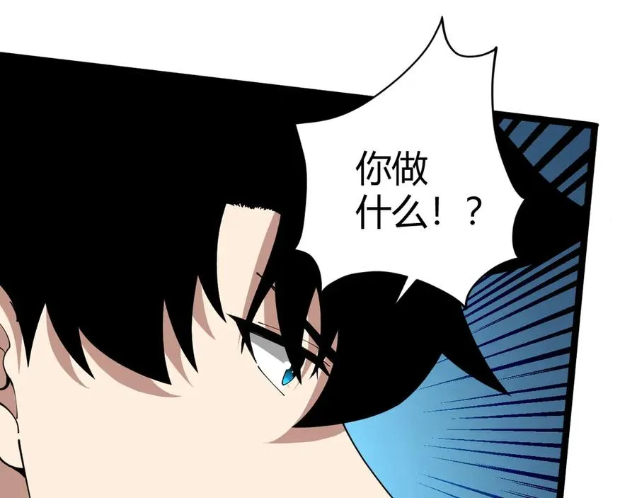 第16话 千年无尽的等待！58