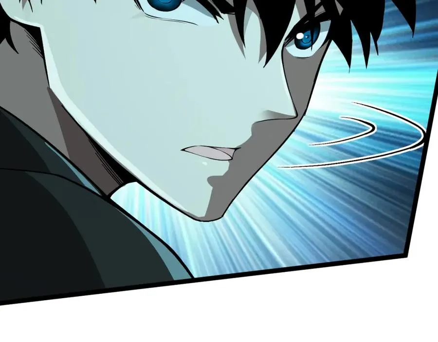 第1话 新手任务_这是让我送死吧_253