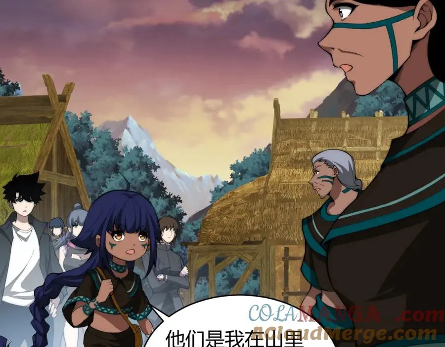 第8话 传说中的邪恶部落152