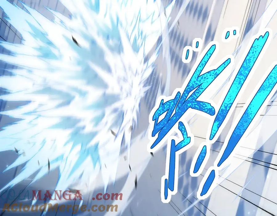 第18话 全场哗然！68