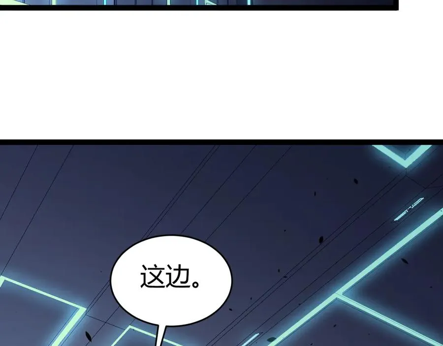 第14话 机械寄生151