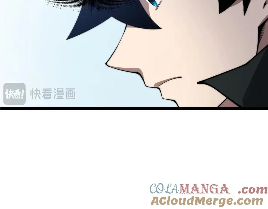 第11话 里世界最恐怖的组织！？32