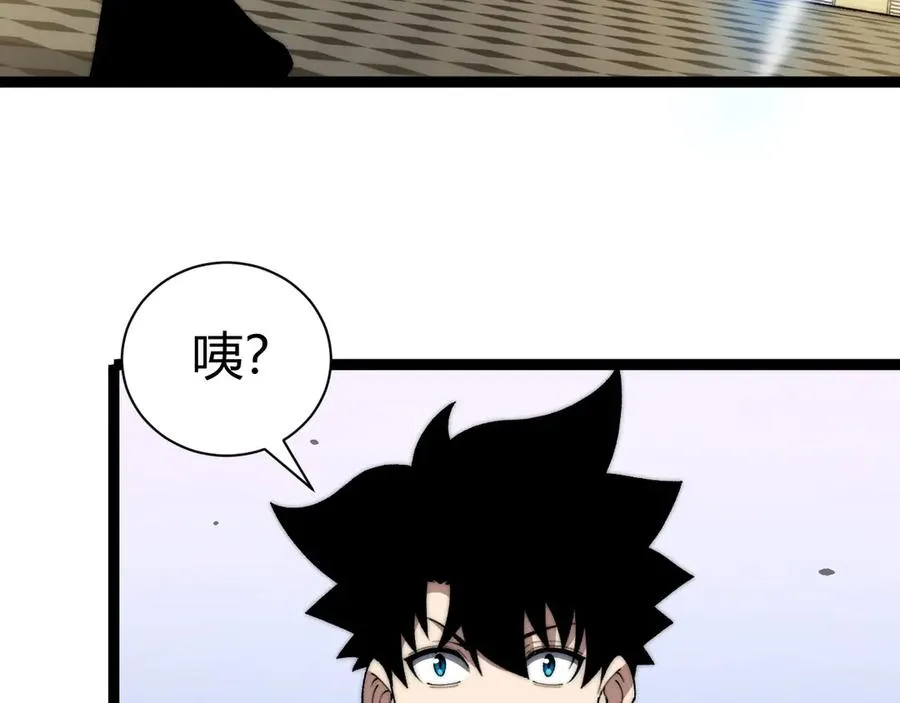 第20话 绝对压制！58