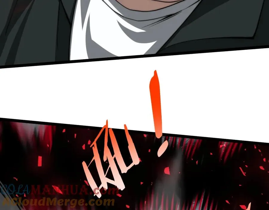 第6话 怪力乱神！64
