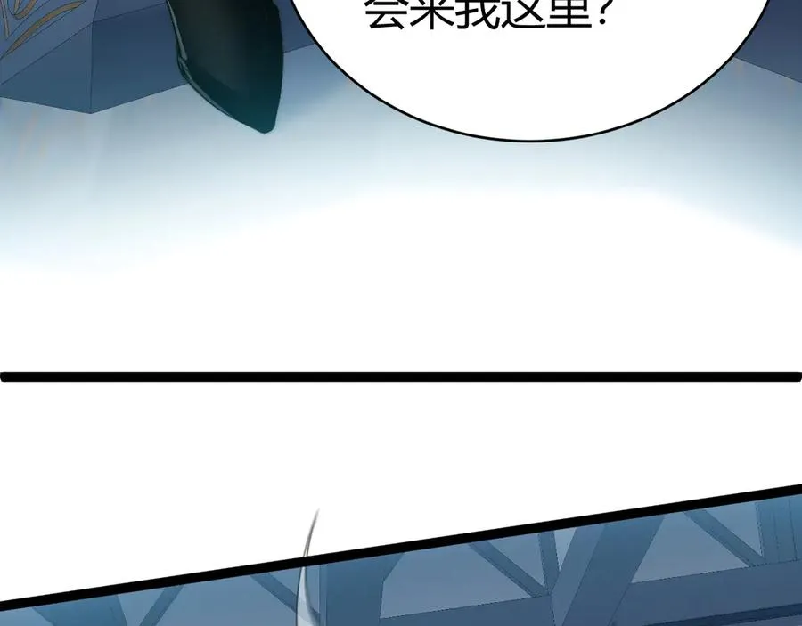第15话 不怀好意的蒙德127