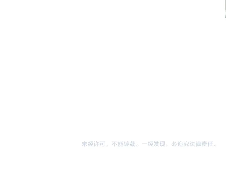 第15话 不怀好意的蒙德153
