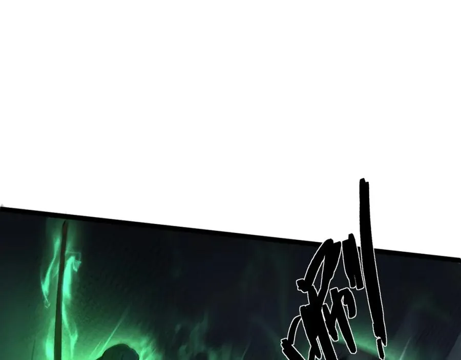 第1话 新手任务_这是让我送死吧_215