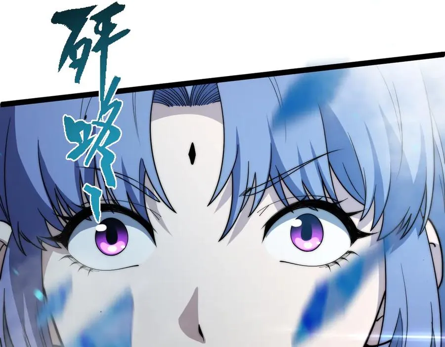 第20话 绝对压制！159