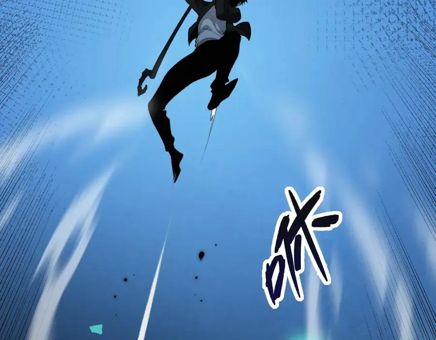 第1话 新手任务_这是让我送死吧_223