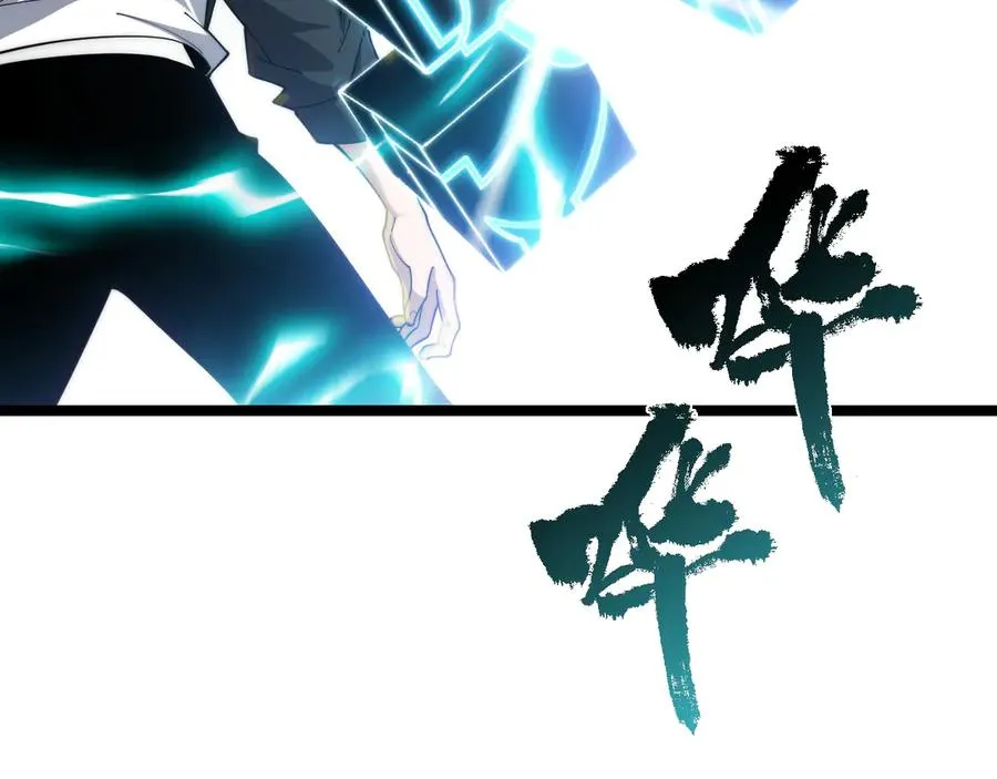 第16话 千年无尽的等待！99