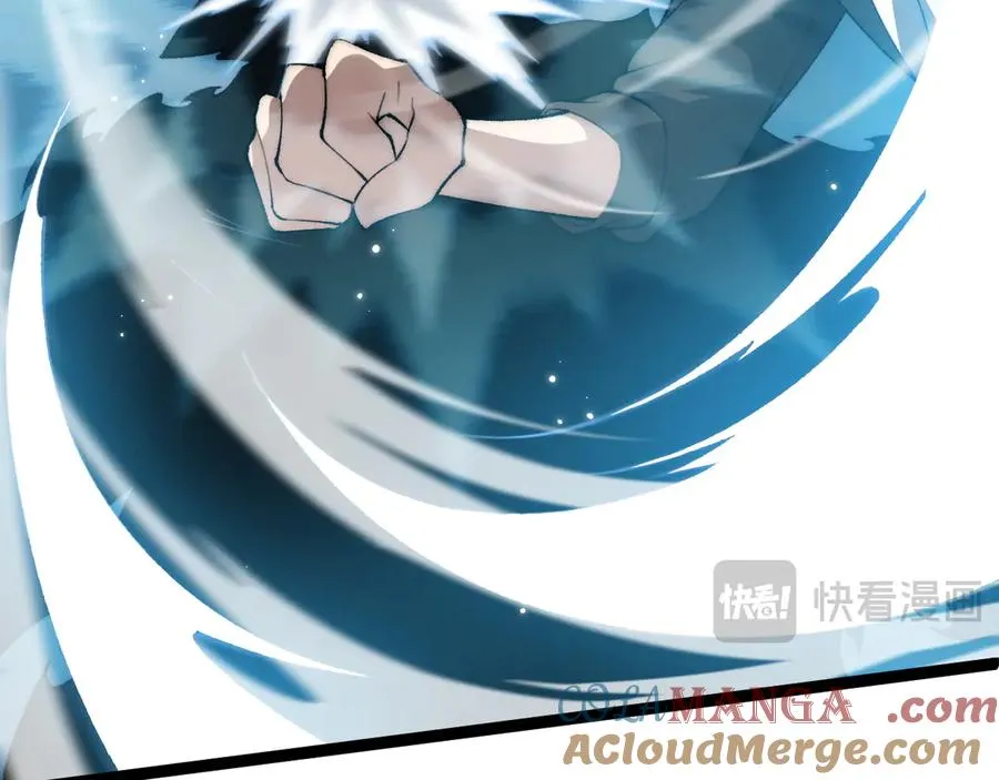 第14话 机械寄生92