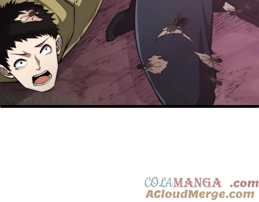 第9话 万毒窟不为人知的秘密！24