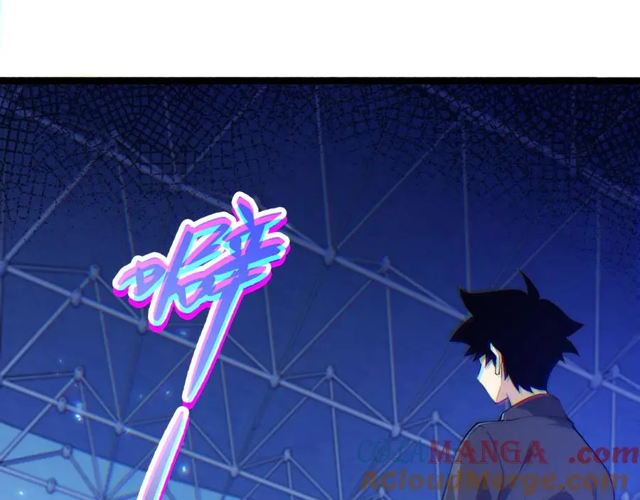第18话 全场哗然！36