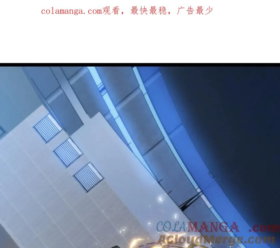 第19话 尿检！0