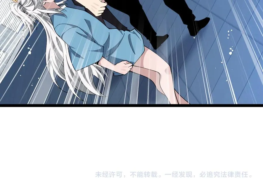 第16话 千年无尽的等待！139