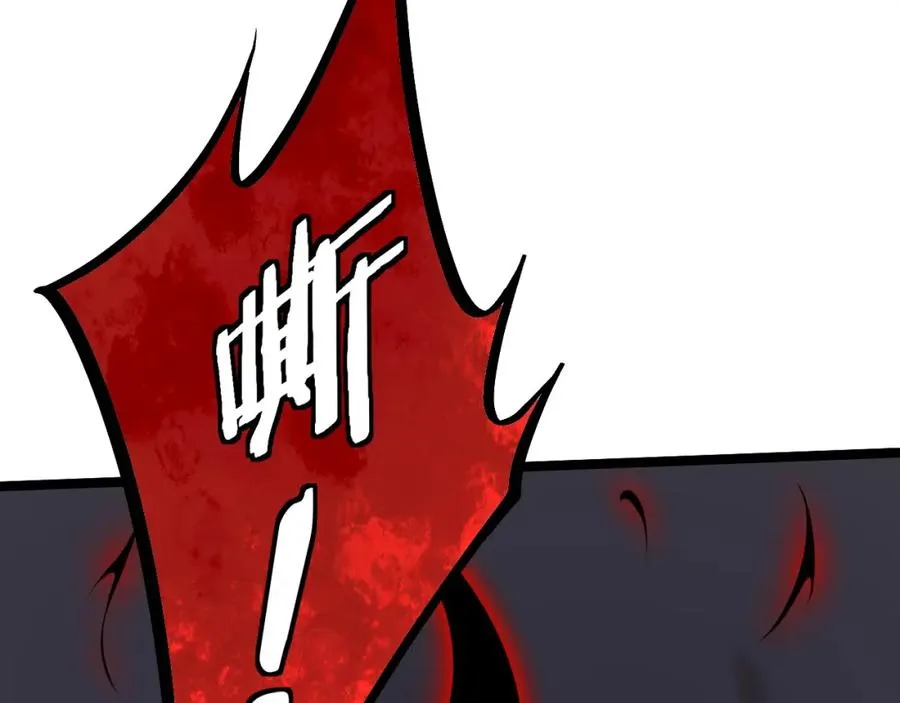 第6话 怪力乱神！3
