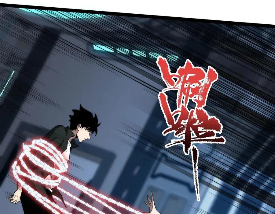 第16话 千年无尽的等待！23