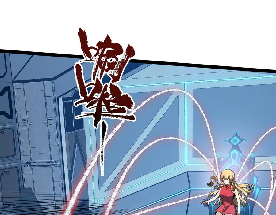 第16话 千年无尽的等待！18