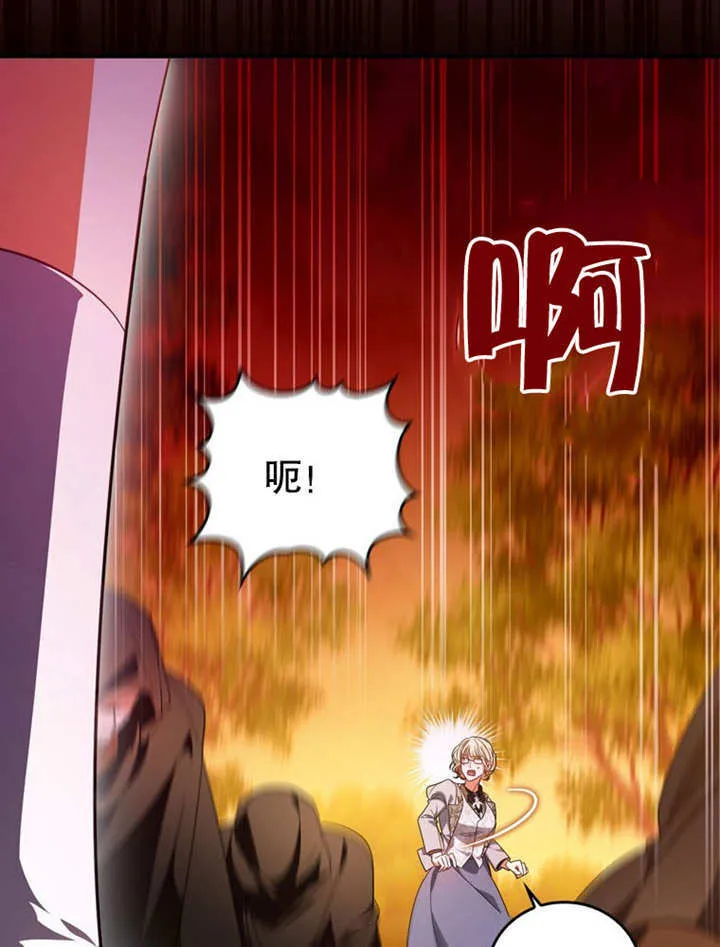 第31话14