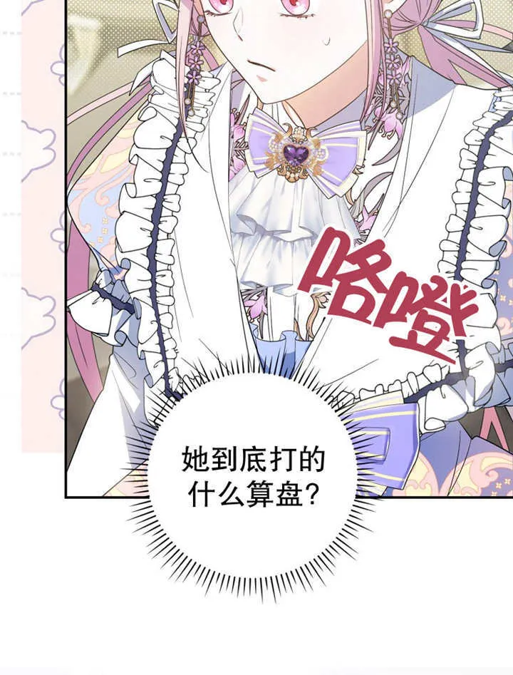 第15话100
