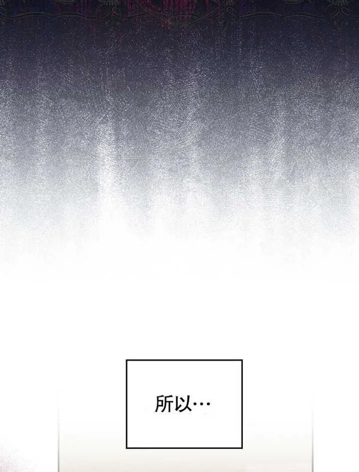 第04话83